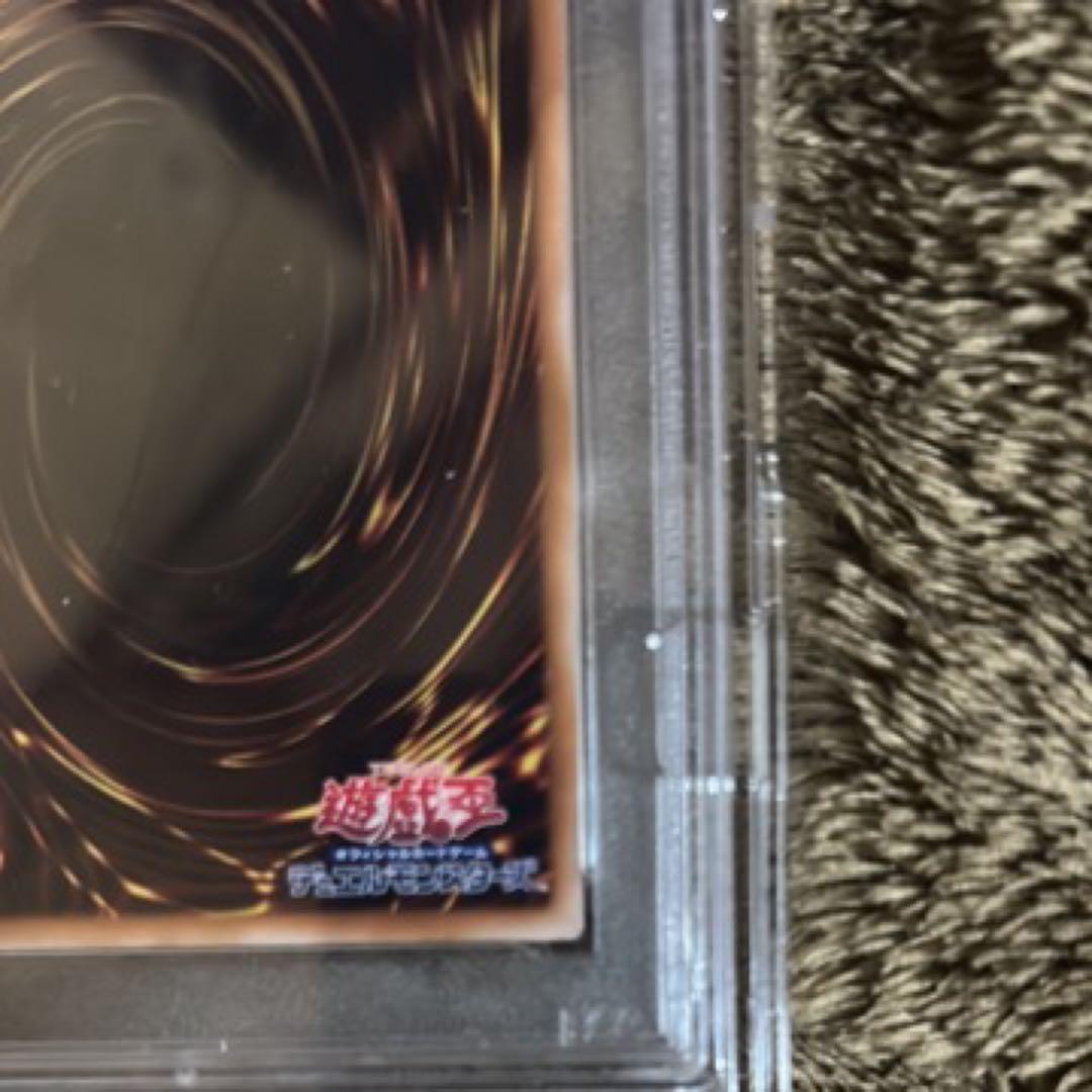 【PSA10】2023 YU-GI-OH! WPP4 ダーク・マジシャン・ガール