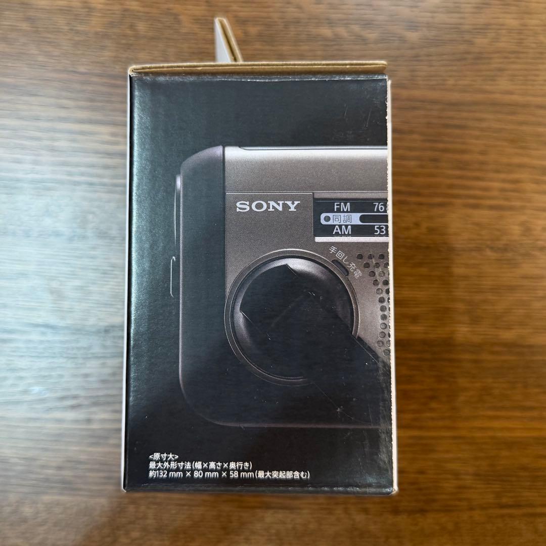 SONY ICF-B300 ラジオ イヤホン セット