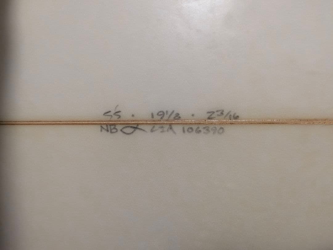 【宮崎県内手渡し限定】アルメリック ネックベアード２ サーフボード