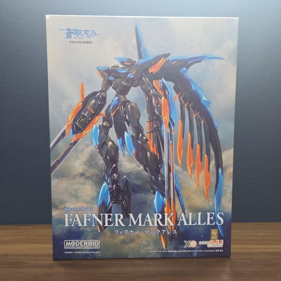 MODEROID ファフナー·マークアレス