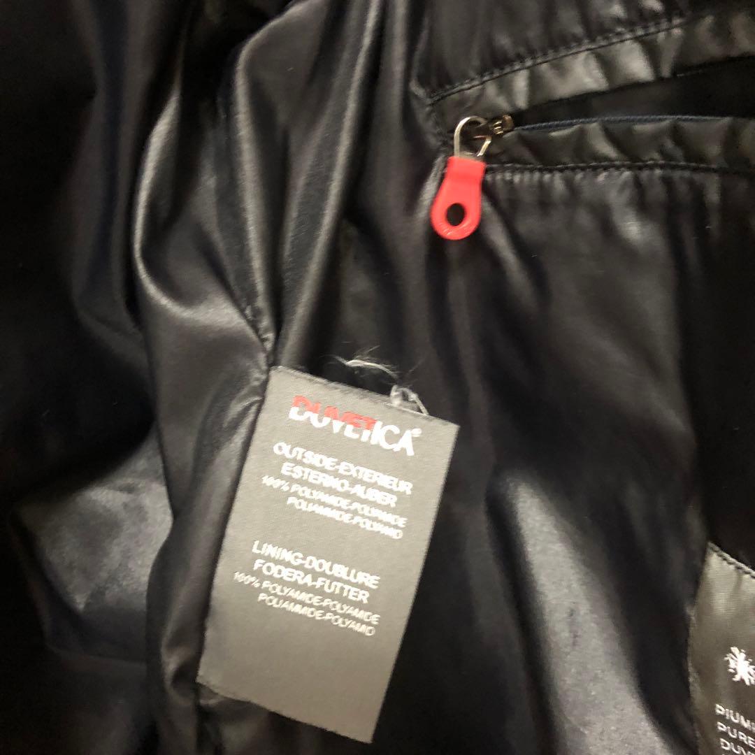 デュベティカ　伊藤