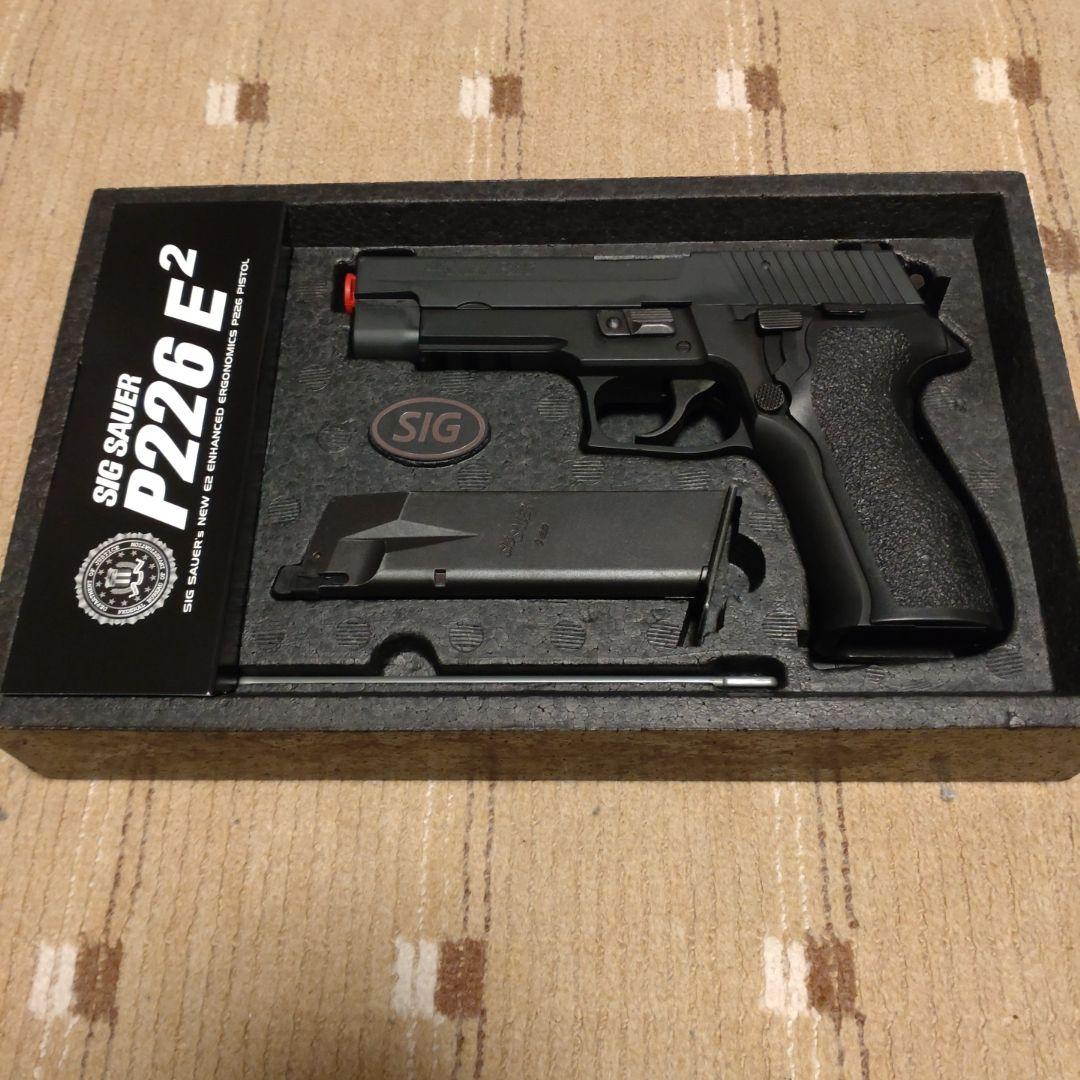 SIG SAUER P226 E2 GBB（予備マガジンとホルスター付）