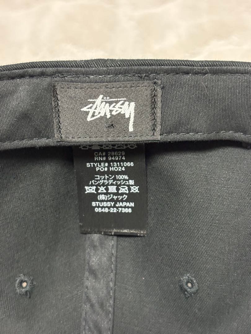 STUSSY ブラック STU キャップ