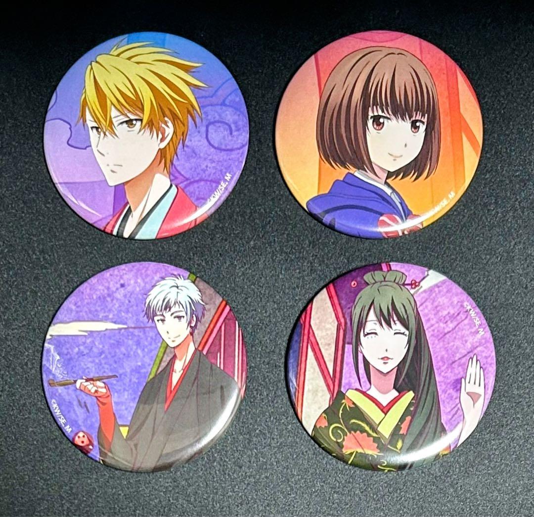 不機嫌なモノノケ庵 缶バッジ 缶バッジ+ 11種 シークレット