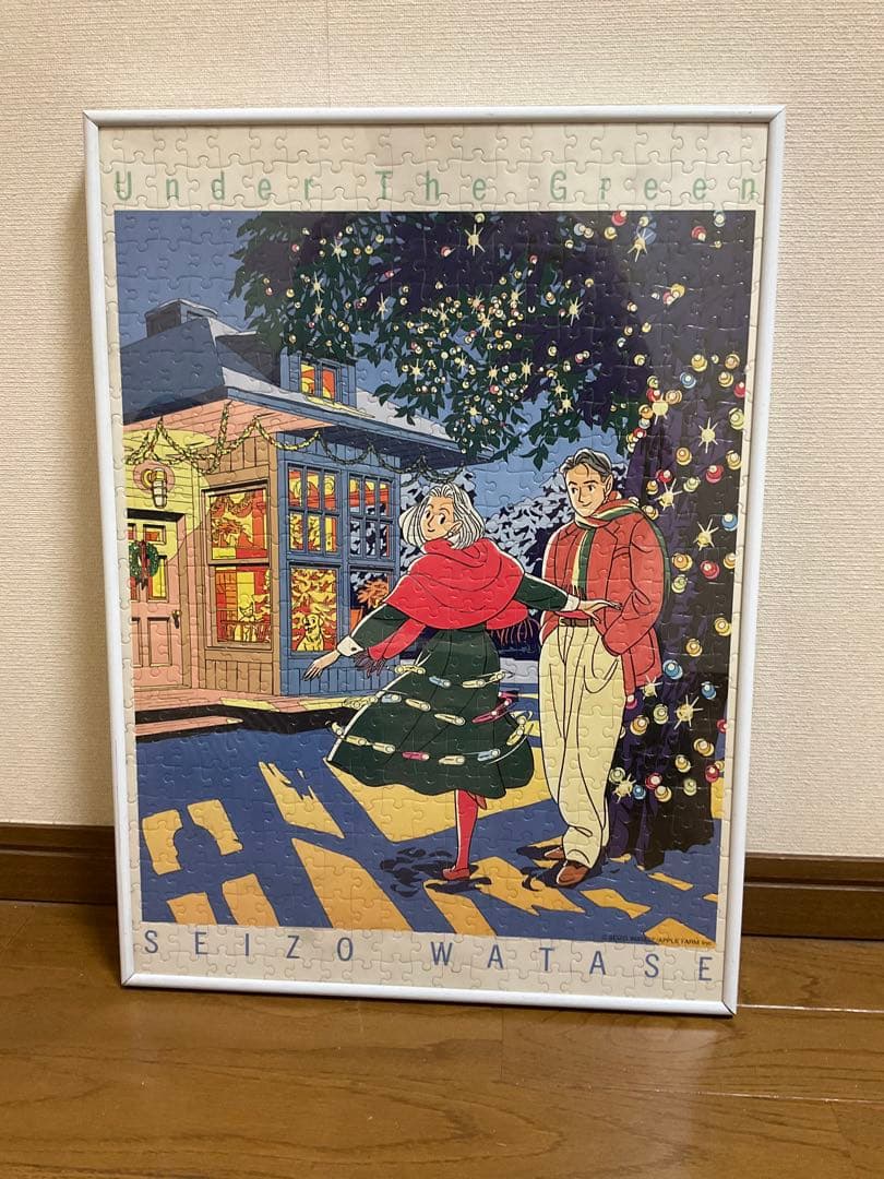 わたせせいぞう ジグソーパズル 完成品 アンダーザグリーン 500ピース