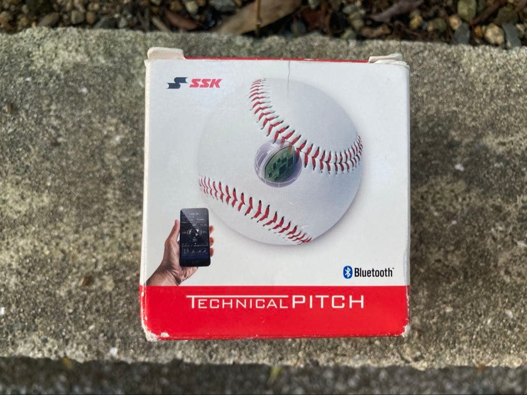 SSK テクニカルピッチ TECHNICAL PITCH 投球練習用ボール