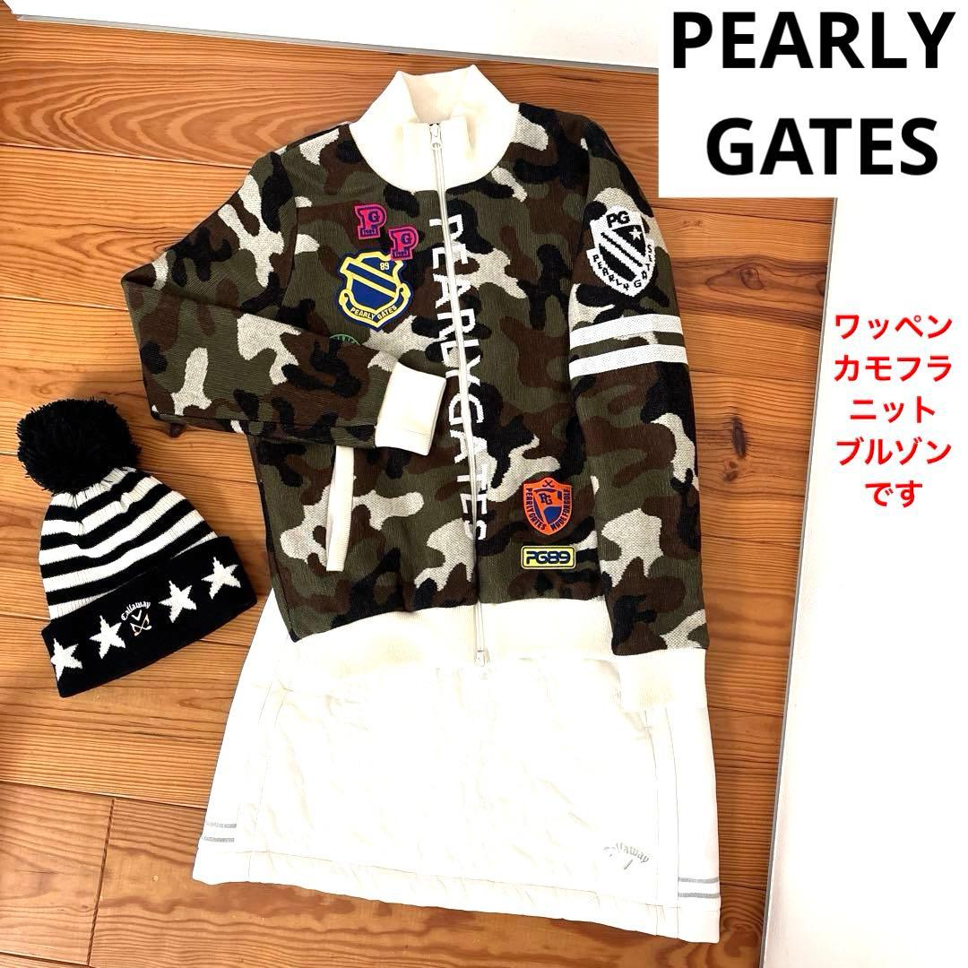 パーリーゲイツ　長袖アウタージャケットトップス