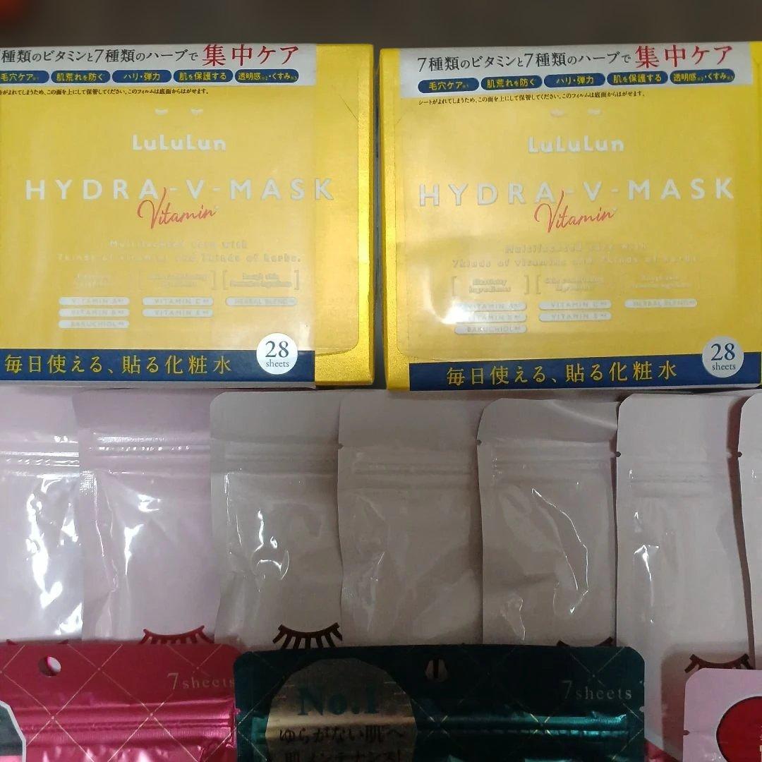 ルルルン パック 大量 まとめ売り 23パック 4ボックス