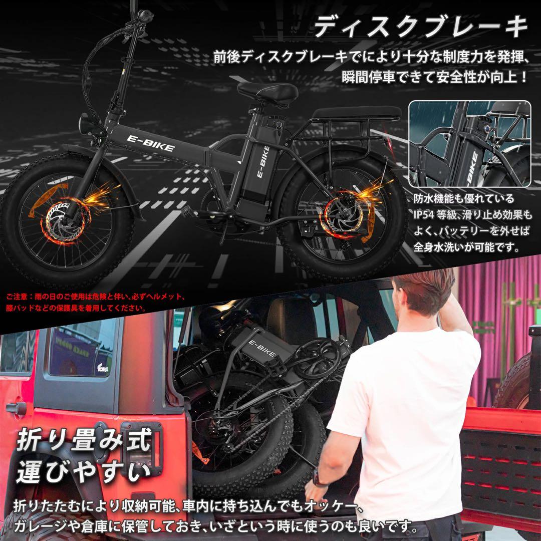 06 ファットバイク20インチ折り畳みビーチクルーザー自転車