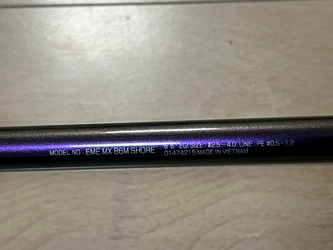 ダイワDAIWA エギングロッド エメラルダス MX 86M SHORE