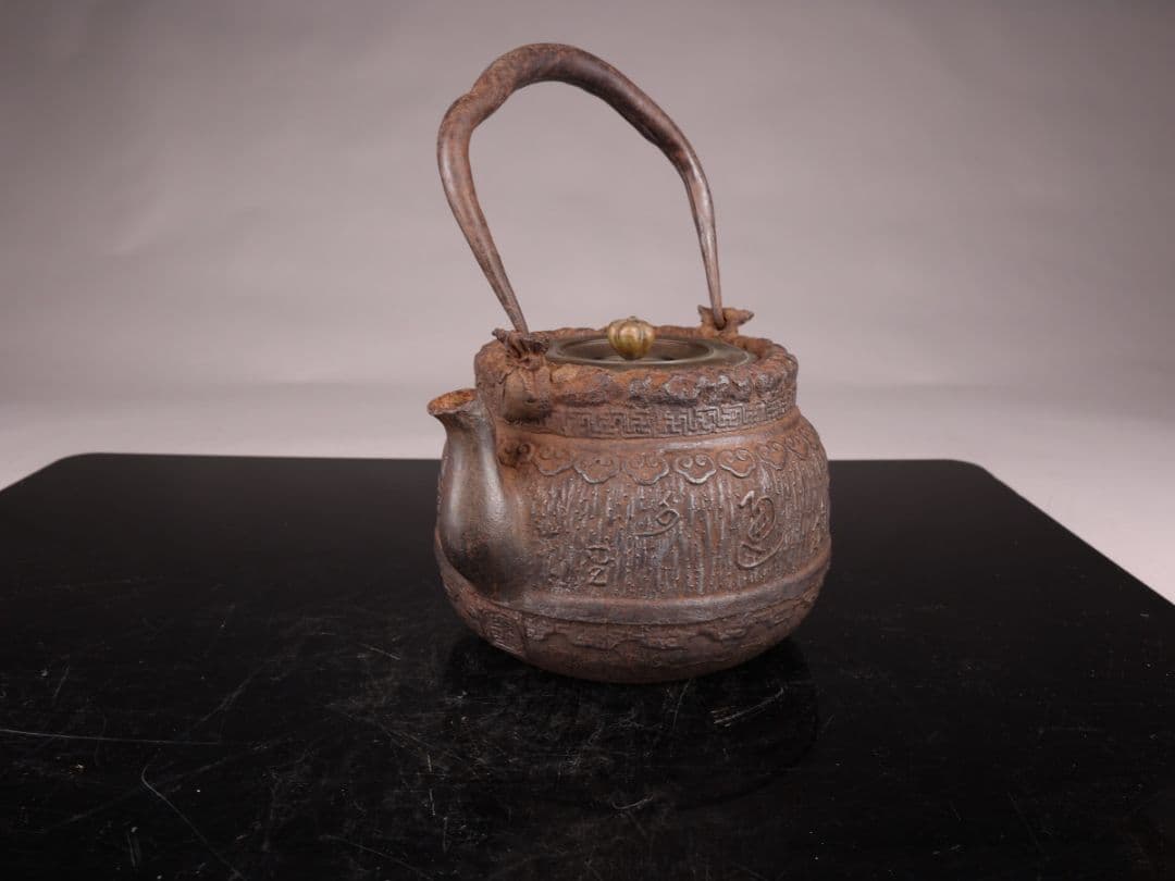 A548 鉄瓶 【大国寿朗造】 蓮文銅蓋 湯沸 重量2182g 1600ml