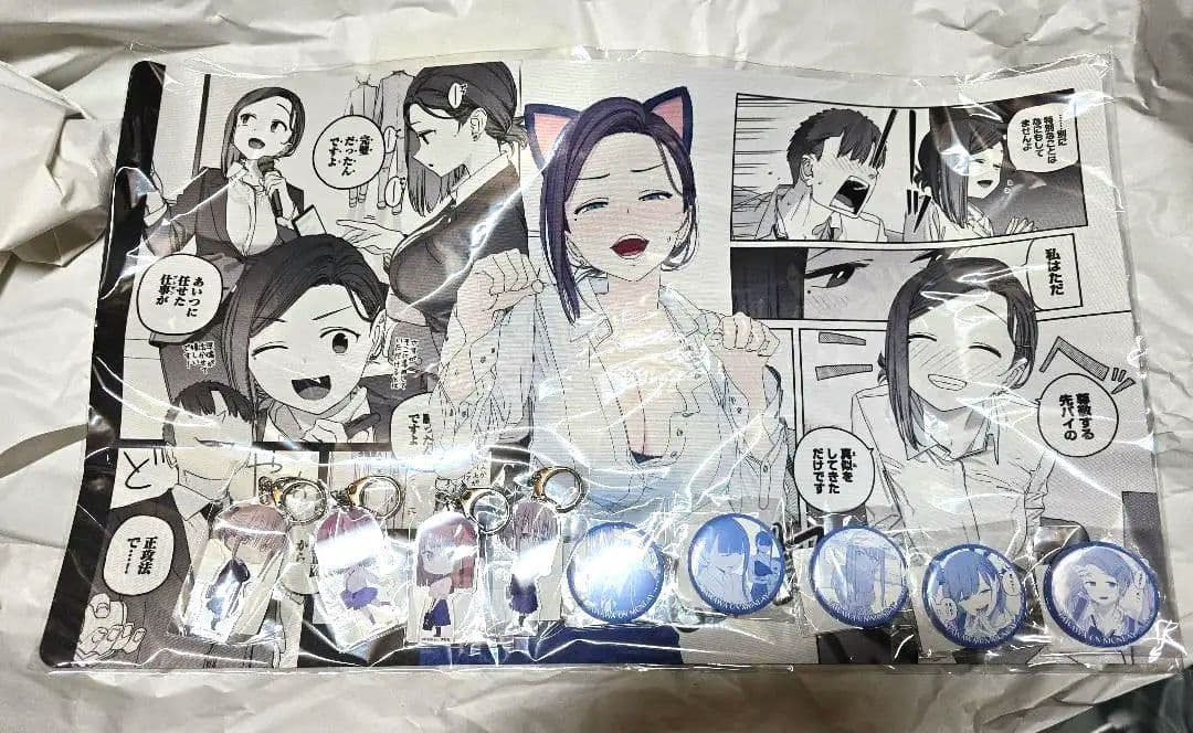 月曜日のたわわ　A賞　後輩ちゃん　ラバーマット　セット