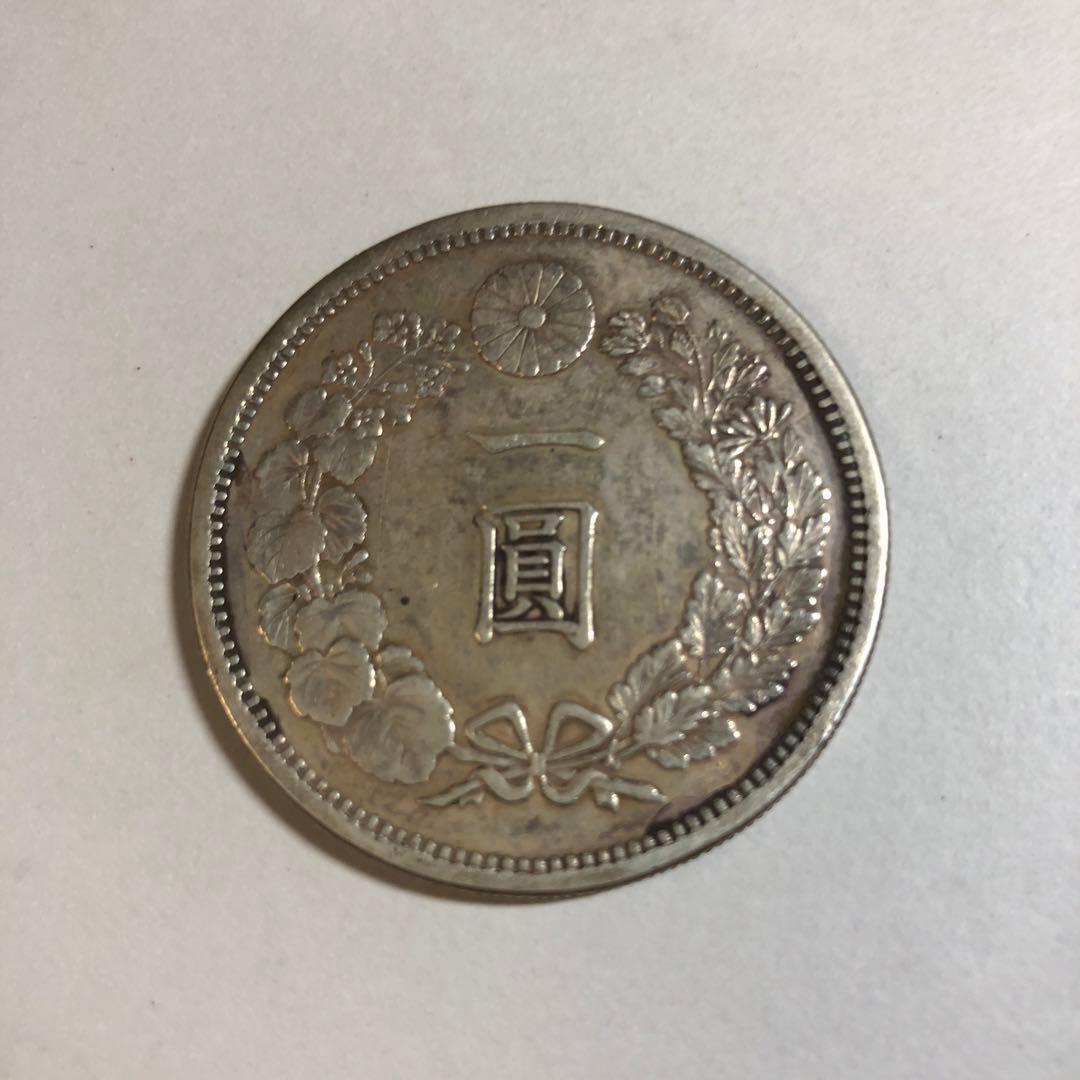 9930明治7年一円銀貨