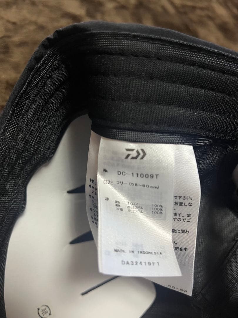 ダイワ トーナメント キャップ ゴアテックスウィンター用+3シーズン用セット