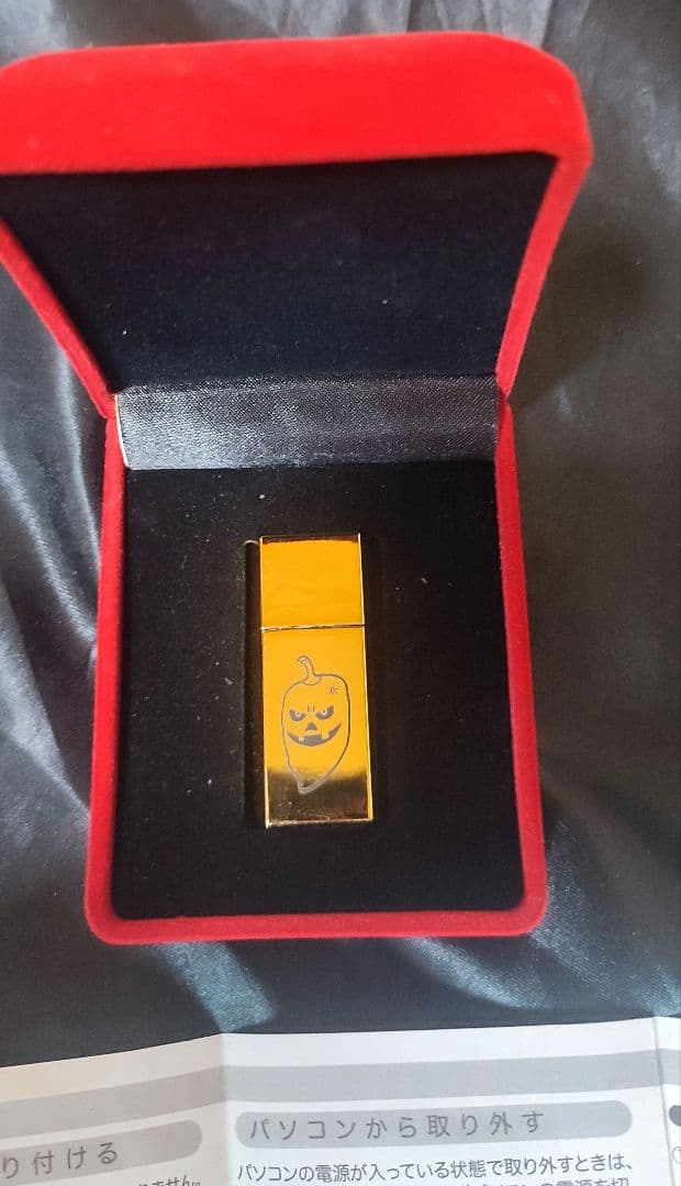 暴君ハバネロUSB【懸賞特典 レア】