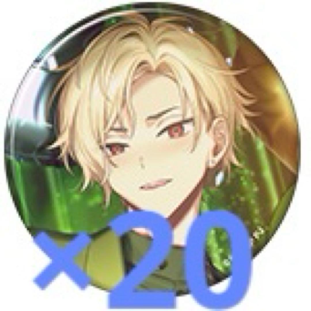 18TRIP エイトリ キャラバッジコレクション 缶バッジ 久楽間潮