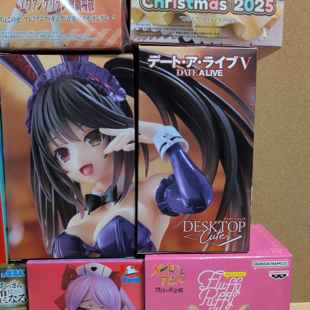 13体フィギュアセット