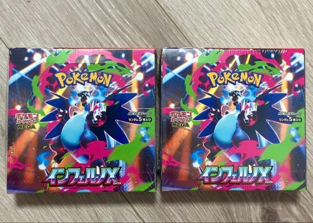 ポケモンカード　インフェルノX BOX新品未開封シュリンク付き