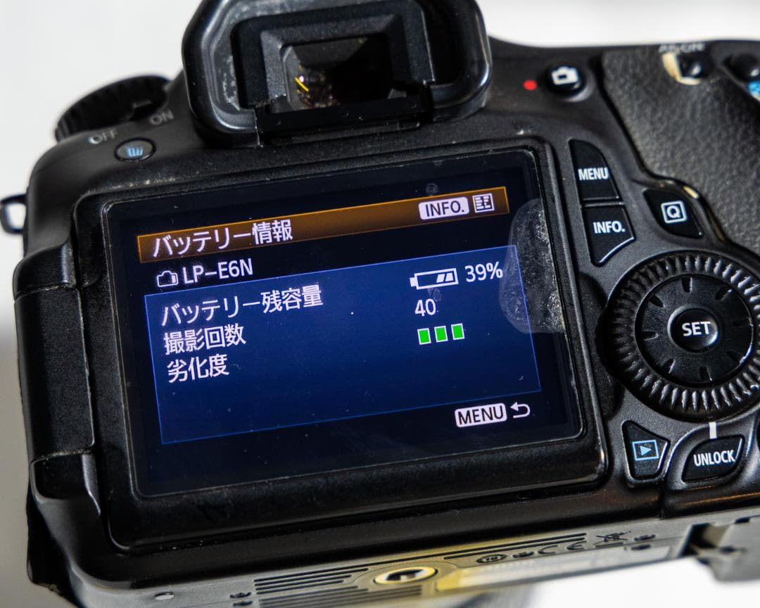 Canon EOS60D ジャンク品
