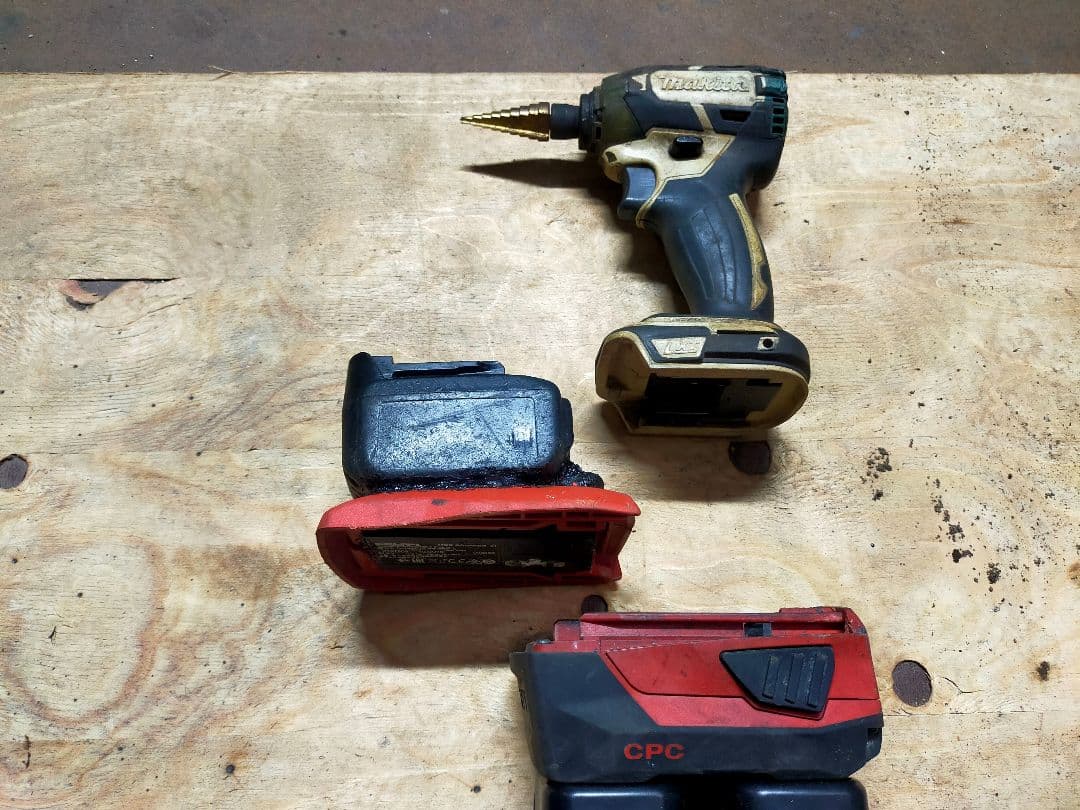 マキタ工具用HILTIバッテリーアダプター　B22 3.0