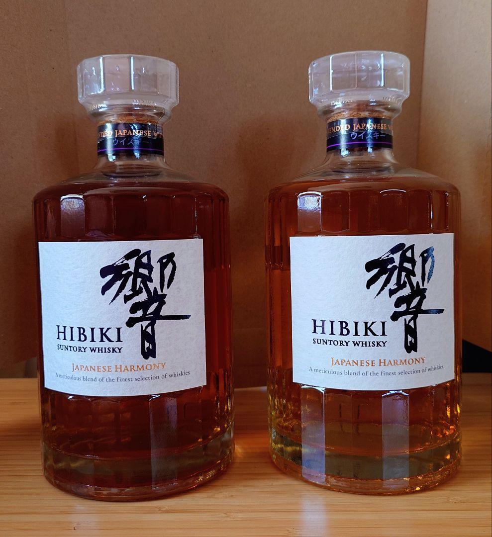 サントリー 響 ジャパニーズハーモニー 2本セット