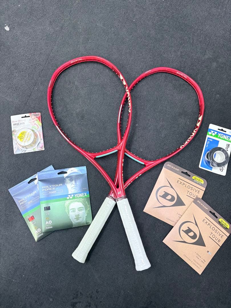 YONEX ヨネックス VCORE98 グリップ2 2本組 ガット グリップ付