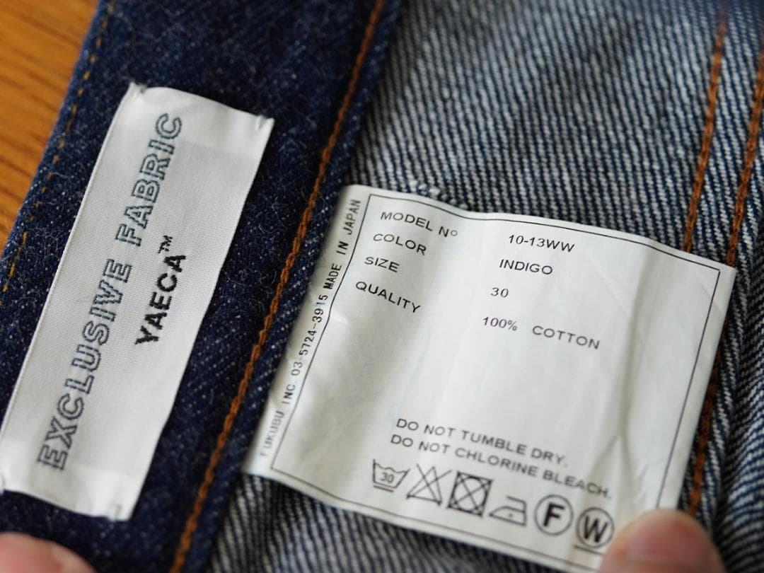 美品 YAECA 定番ワイドテーパード デニムパンツ ジーンズ 10-13WW