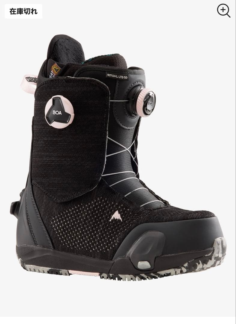 ちゃむぱぱ　BURTON RITUAL LTD STEP ONブーツ