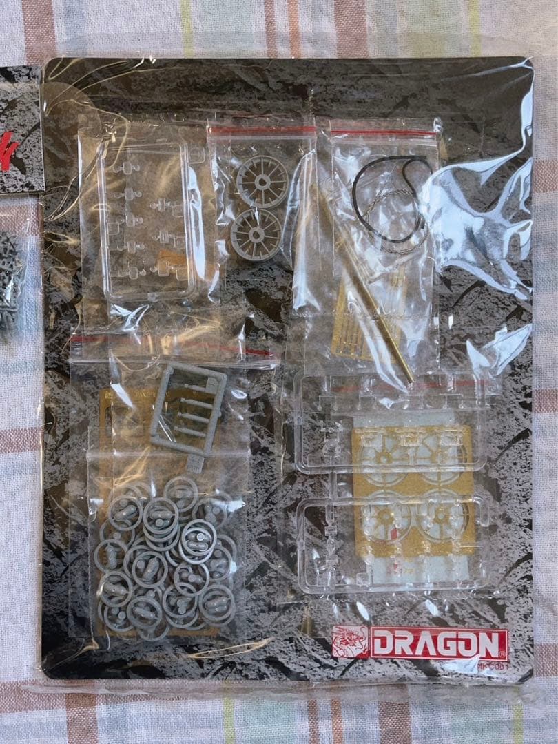 サイバーホビー 1/35 四号E型 潜水戦車 w/トレーラー ドラゴン 4号E型