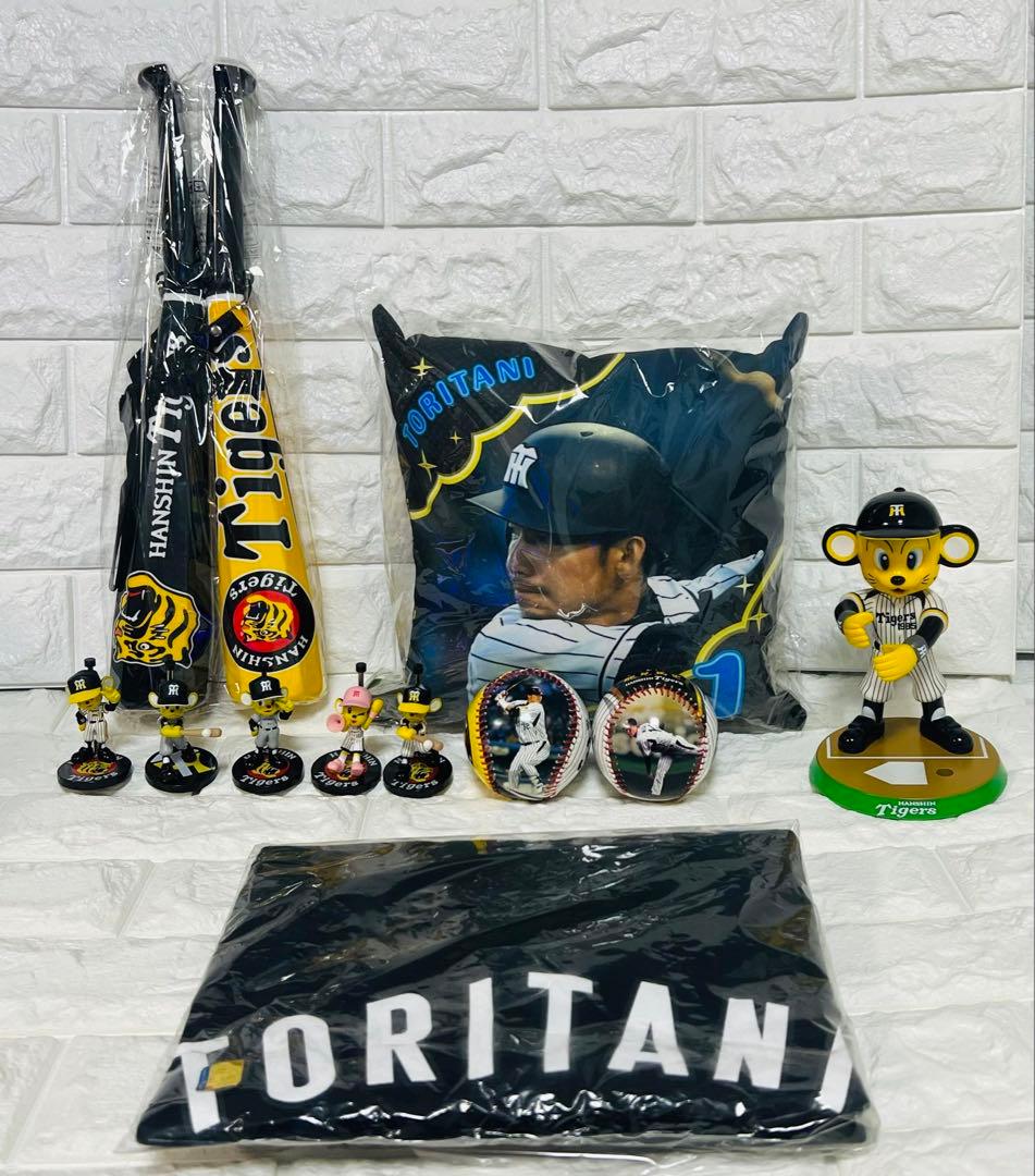 阪神タイガーズ11点セット新品未使用品付き