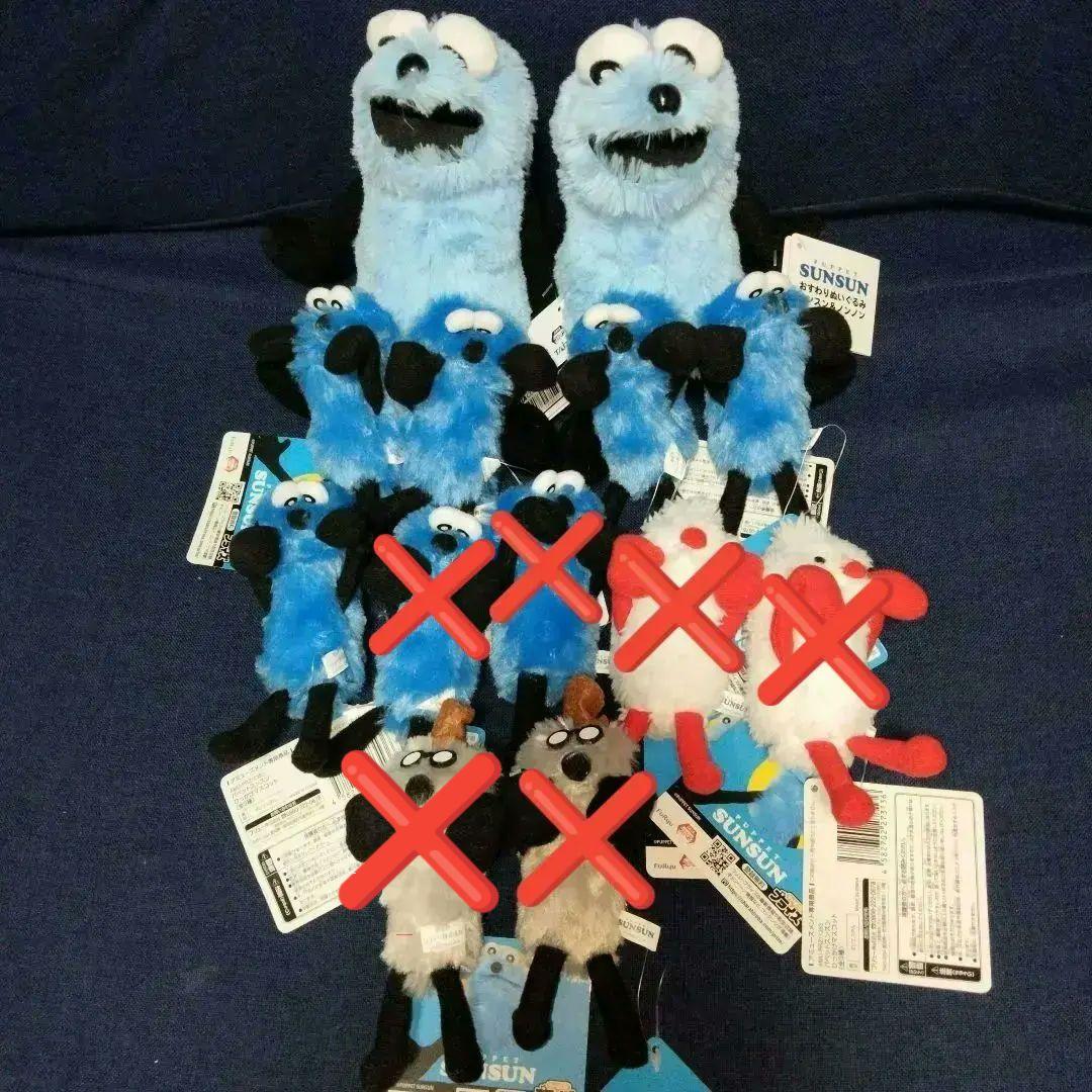 パペットスンスン　おすわりぬいぐるみ　ひっかけマスコット　まとめ売り