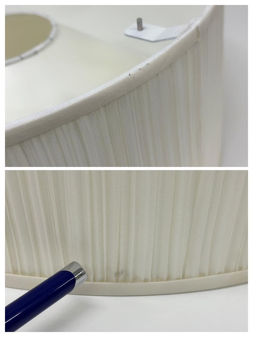 ■ヤマギワ■バウム　LED　シーリングランプ　2021年製　エレガント　幅450