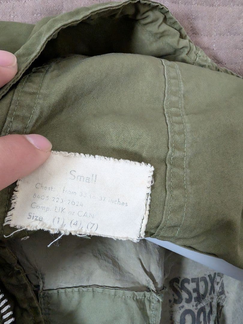 50s ビンテージ ミリタリー M-51 フィッシュテールコート　ライナー付き