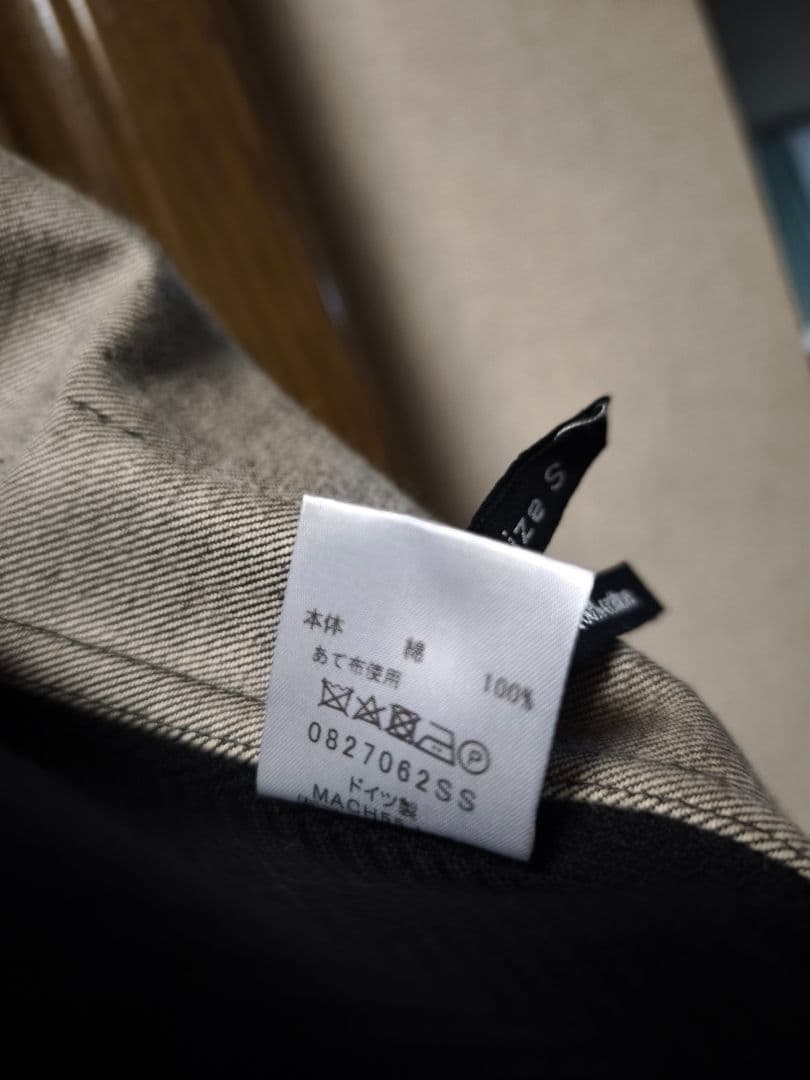 フランクリーダー　×　SLOW＆STEADY別注　ジャーマンデニムベスト　S