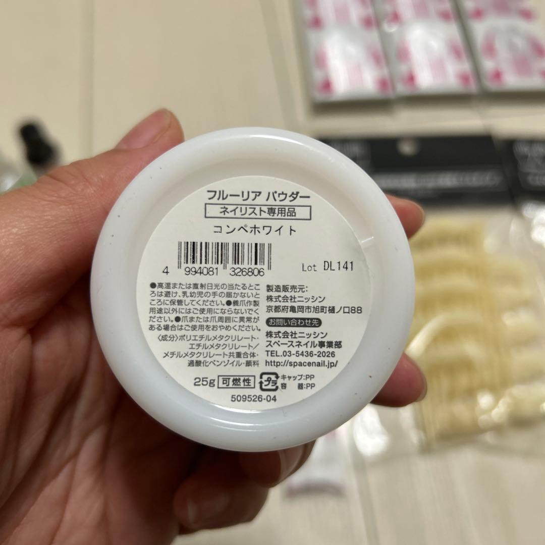 フルーリア　パウダー、リキッドセット