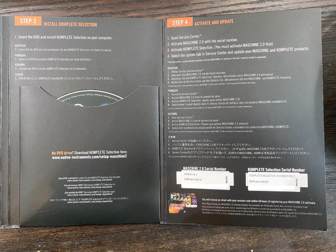 DJ機材 Native Instruments MASCHINE MIKRO MK2 ID