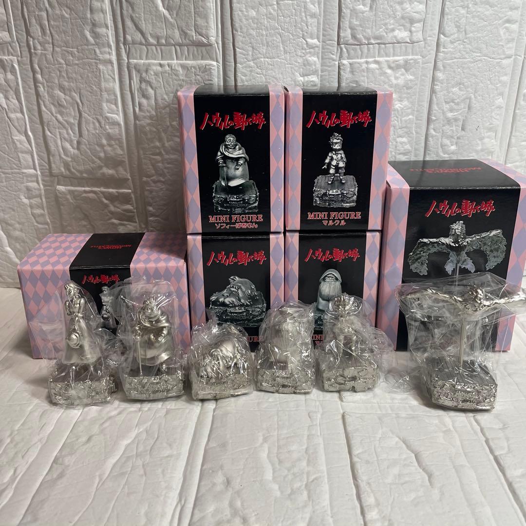 ハウルの動く城　メタル　ミニフィギュア　6種セット　箱あり　未使用　希少