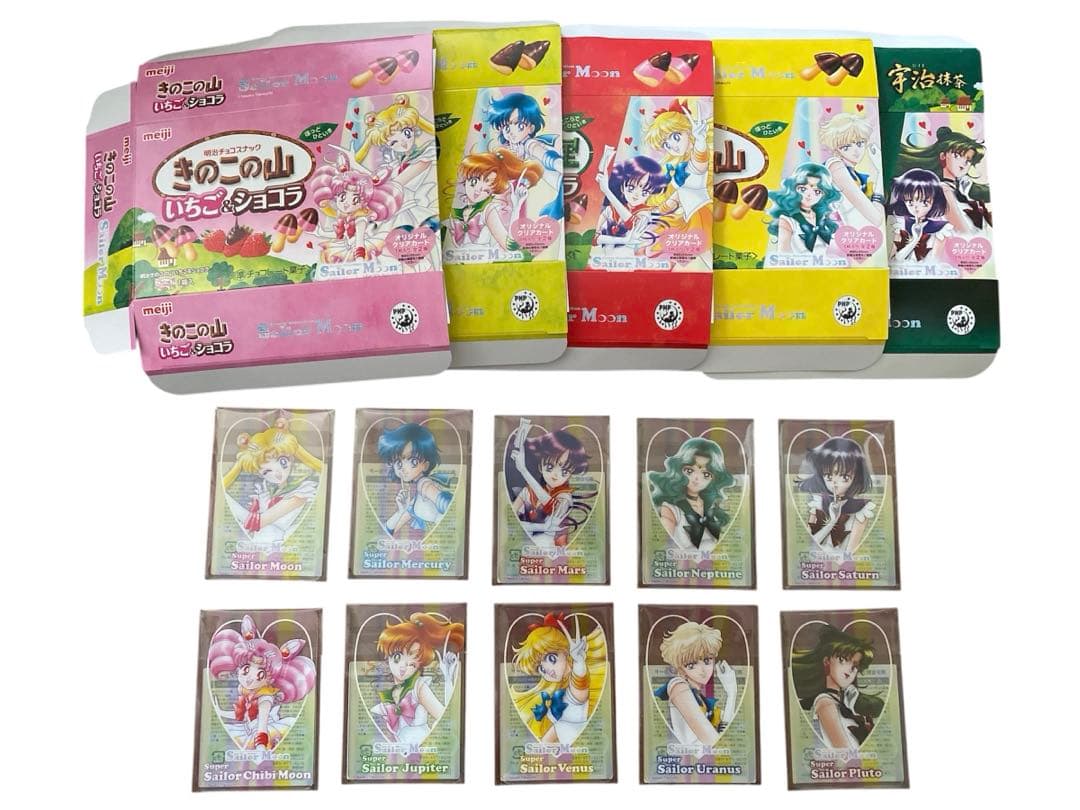 美少女戦士セーラームーン×明治コラボ クリアカード　コンプリート