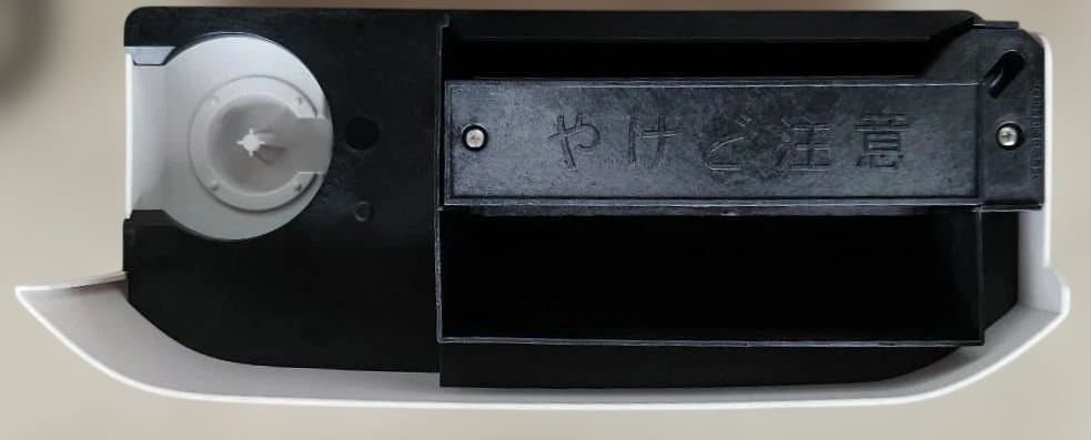 SHARP 加湿セラミックファンヒーター HX-RK12-W 2023年製