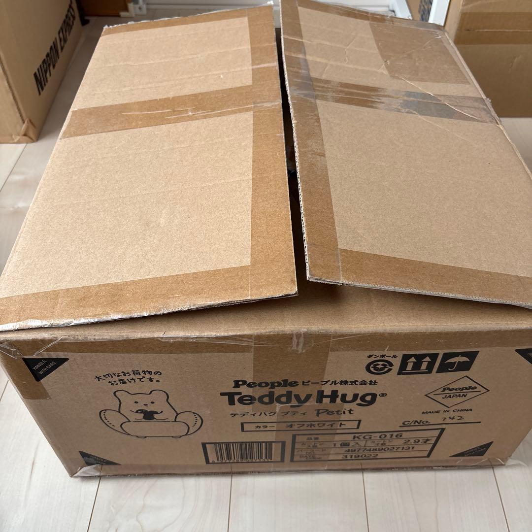 新品未使用　ピープル Hugシリーズ テディハグ プティ オフホワイト