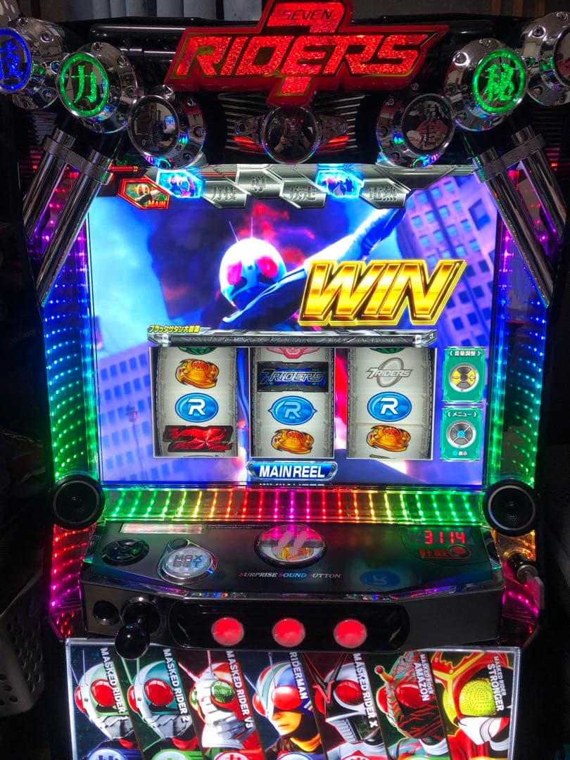 パチスロ実機　スマスロ「仮面ライダー 7RIDERS 」　送料無料
