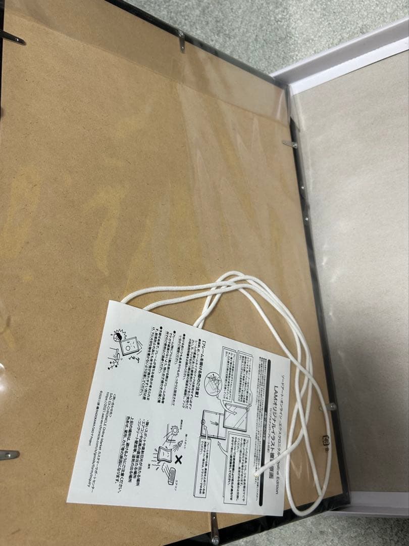 ソードアート・オンライン –エクスクロニクル– LAMオリジナルイラスト複製原画