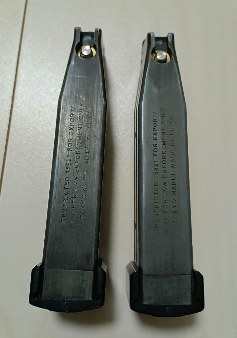 【中古品】東京マルイ ガスガン「ハイキャパ4.3 タクティカルカスタム」＋α