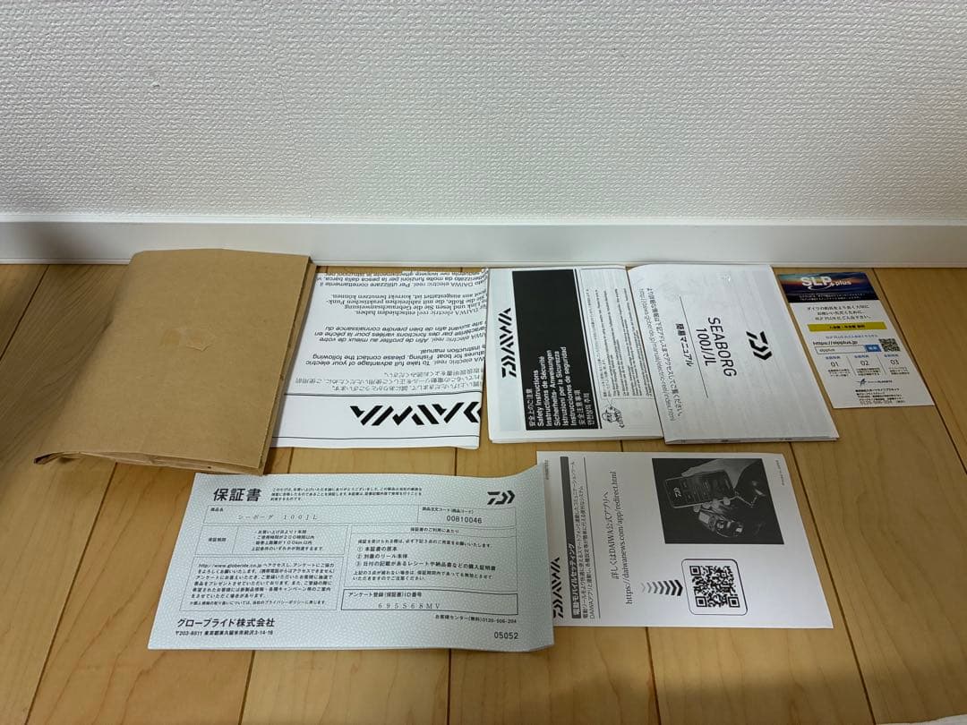 ザ*ニ様 ダイワ 小型電動リール シーボーグ100JL