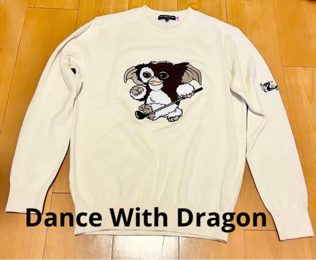 ダンスウィズドラゴン　ゴルフウェア　グレムリン　ギズモ　ニット　2 Ｍ