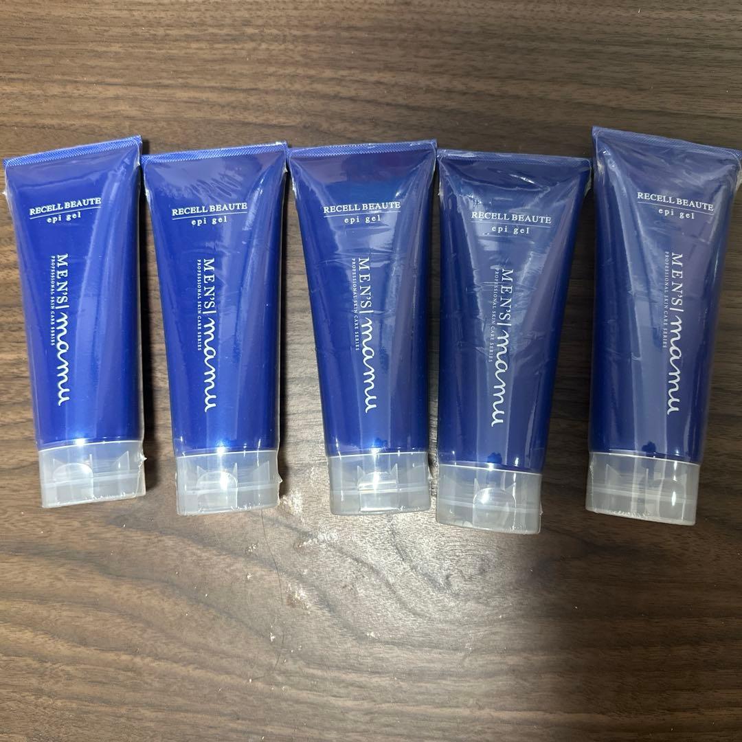 【新品未使用品】mamu リセル・ヴォーテ　エピジェル