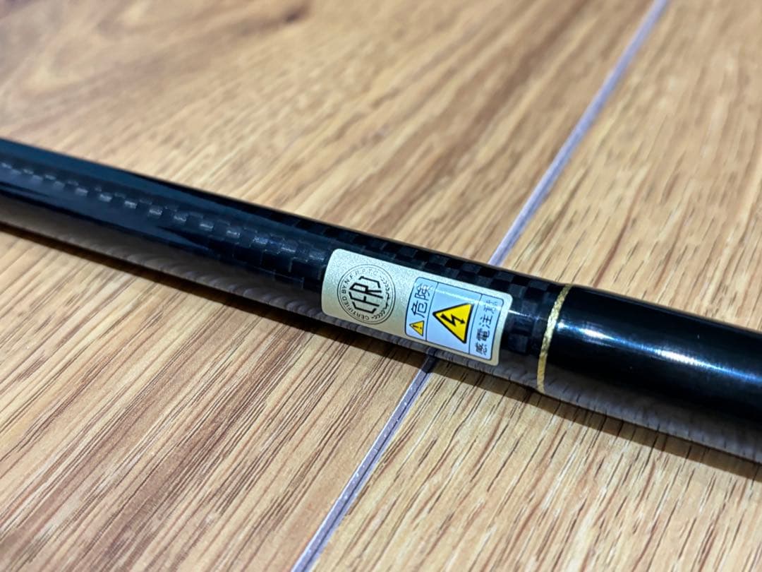 ヤマガブランクス　ブルースナイパー85/4キャナリーYAMAGA Blanks