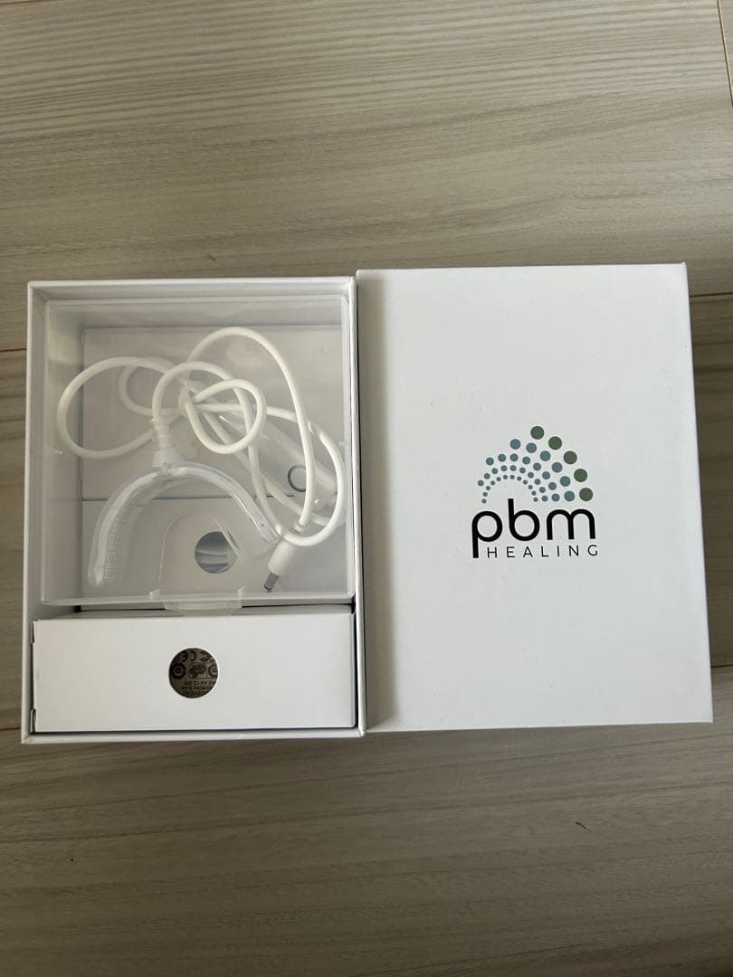 【新品未使用】pbm 光　加速装置　マウスピース　インビザ　矯正