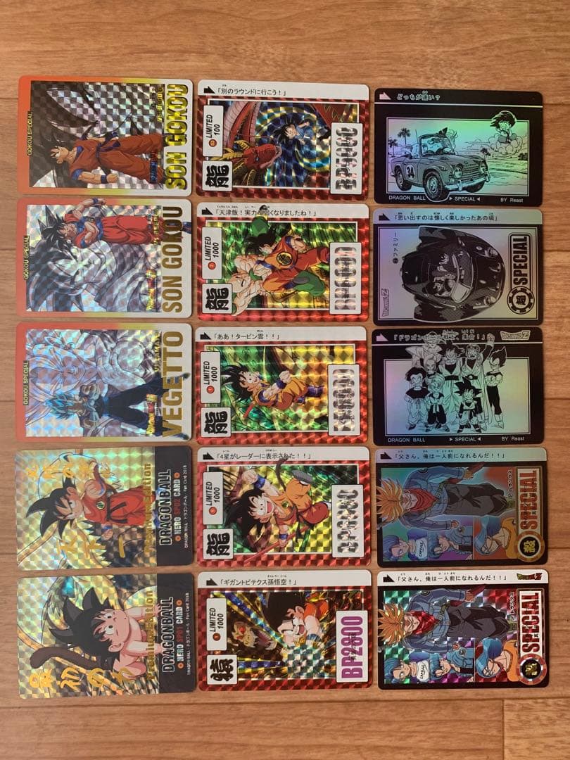 ドラゴンボール カード キラ レア プリズム 2
