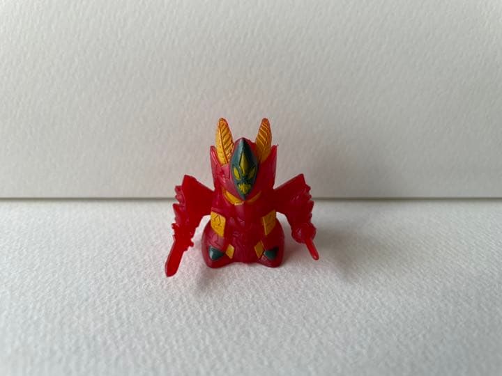 【希少】ガン消し 麗騎士レッドウォーリア 彩色済み